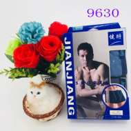 健将 9630弹力棉男平角裤