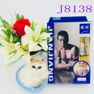 健将 8138男士兰精木代尔明根三角裤