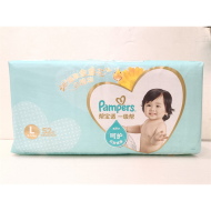 #帮宝适一级帮 L52片