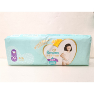 #帮宝适一级帮拉拉裤 XL40片