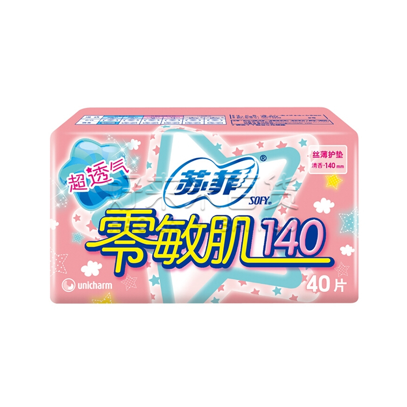 40 8片苏菲丝薄柔滑护垫(清香)