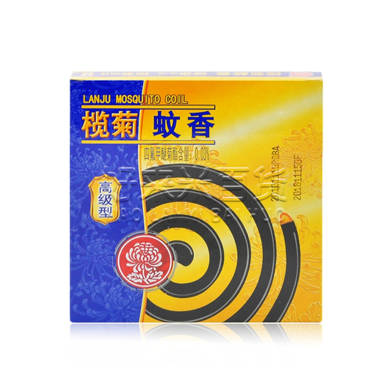 10盘榄菊高级黑蚊香(细盘)批发[0340412000120]-南国立批