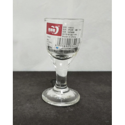 青苹果kb053小酒杯 2.8*6.2批发[00786026]-南国立批